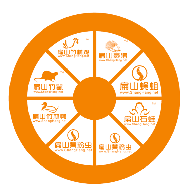 黃粉蟲蚯（qiū）蚓標誌設計