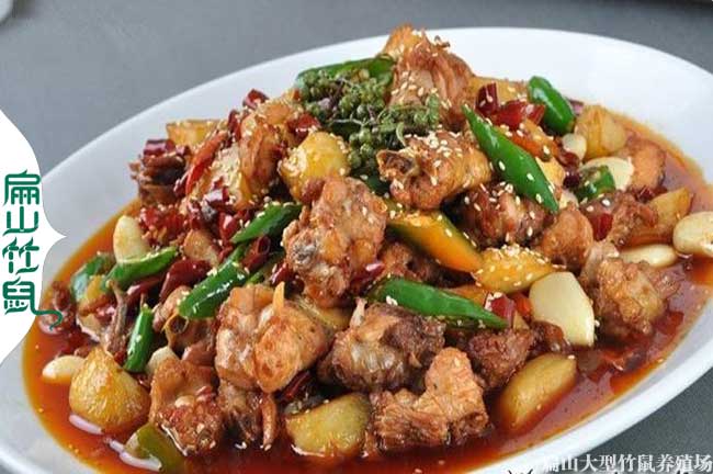 重慶竹（zhú）鼠肉做法