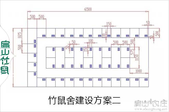 竹鼠舍建設（shè）方案二