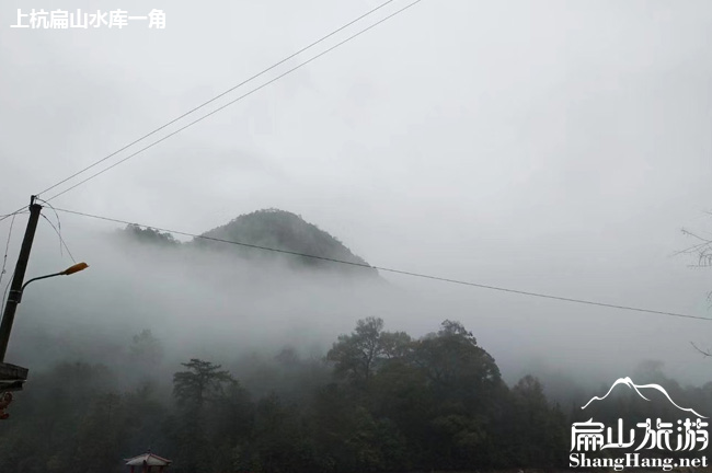 扁山村風景