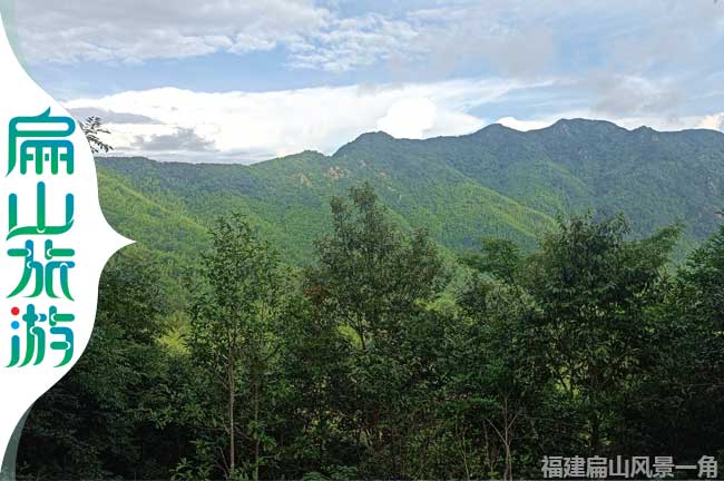 龍岩（yán）美麗（lì）的山（shān）峰