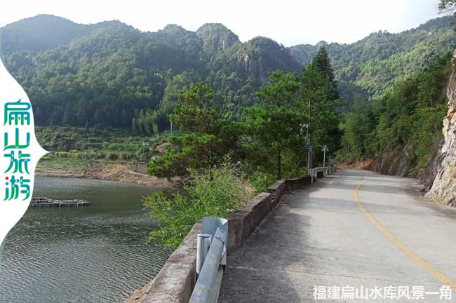 龍岩水（shuǐ）庫釣魚點