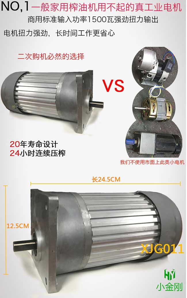 大埔油茶基（jī）地種植的品