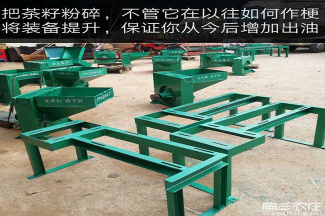 善厚哪(nǎ)裏有油茶(chá)種植技 善厚哪裏有油茶種植技(jì)