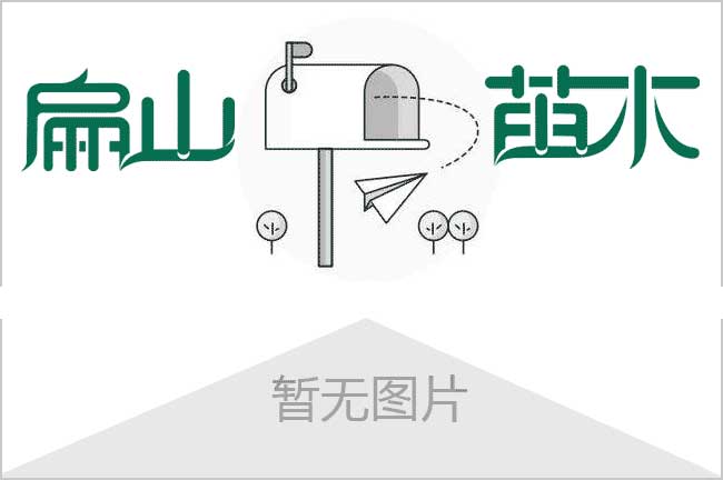 現在學校有沒有（yǒu）肉兔養殖專業呢？